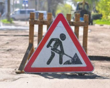Донецкая область получит более 600 млн субвенции на ремонт дорог