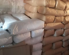 В Мариуполе полицейские «крышевали» наркомафию (ФОТО)