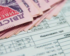 Опалювальний сезон завершується: українцям нагадали про субсидії на літо