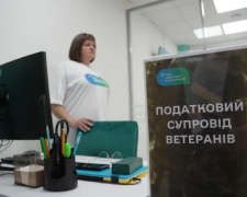 В Україні запустили податковий супровід для ветеранів-підприємців: як працює сервіс