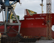 Впервые за 10 лет судно из мариупольского порта отправится в Канаду