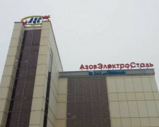 Разыскиваются мариупольцы, которым «Азовэлектросталь» не выплатила зарплату