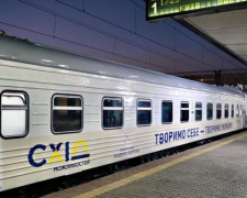 Время движения поездов из Мариуполя в Киев и Харьков сократят