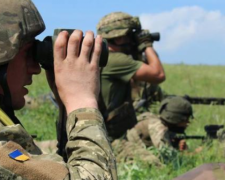 Войска ВСУ занимают новые позиции на Донбассе: почти вся Марьинка под контролем украинской армии