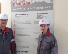 Екологічна безпека та запобігання травматизму: як студенти Метінвест Політехніки впроваджують глобальну стратегію Vision Zero