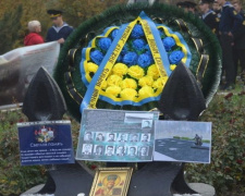 Лихтер «Рокша»: в Мариуполе вспомнят погибших 51 год назад моряков (ФОТО)