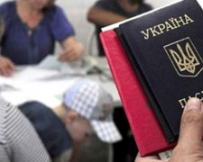Разгрузка КПВВ, пенсия без справки переселенца: в Украине зарегистрировали новый законопроект