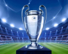 В Мариуполе выставят Кубок Лиги чемпионов УЕФА
