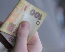 Житель поселка под Мариуполем за «оформление» субсидии заплатил 1500 гривен