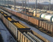 «Укрзализныци» запретили повышать тарифы на грузовые перевозки
