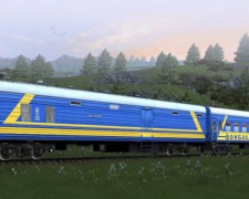 "Укрзализныця" поддерживает инициативу закупить за счет бюджета 40 новых вагонов для двух  поездов "Киев – Мариуполь"