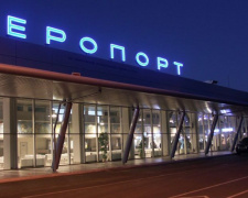 В Мариуполе высказались за восстановление работы аэропорта (ВИДЕО)