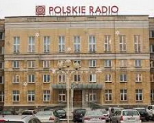 Польское Радио собрало для детей из Мариуполя почти четверть миллиона евро