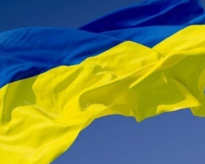 Жителей Донетчины будут судить за надругательство над флагом Украины