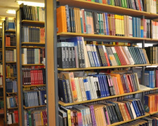 В Донецкой области для библиотек хотели закупить книги сомнительной тематики