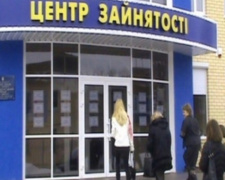 В Донецкой области на рынке труда высокая конкуренция: 35 безработных на одну вакансию