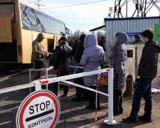 В контрольных пунктах Донецкой области средняя загруженность