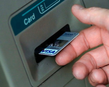В Мариуполе грабят возле банкоматов