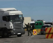 В Мариуполе ветераны АТО объявили товарную блокаду оккупированного Донбасса