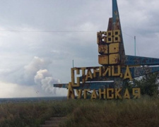 В районе Станицы Луганской перенесли отвод сил