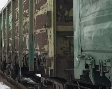 В вагонах с углем из оккупированной Ясиноватой везли 46 тысяч пачек сигарет