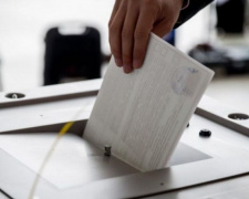 В Мариуполе пройдут выборы в Молодежный парламент (ФОТО)