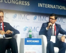 Вадим Бойченко на Международном конгрессе мэров рассказал, как реформируется  муниципалитет Мариуполя (ФОТО)