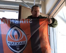 Врятований прапор гірників з Авдіївки сьогодні винесуть на поле перед матчем "Шахтар" - "Полісся"