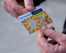 Блокування карток пенсіонерам – у Мінсоцполітики прокоментували ситуацію