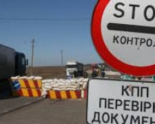 Власти Луганщины анонсировали открытие нового КПВВ