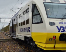 Пассажиры не смогут сесть на поезд «Мариуполь-Киев» на одной из станций