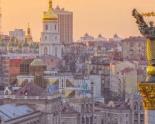 Падение ВВП, рост инфляции и снижение зарплат: Кабмин Украины опубликовал прогноз на 2020