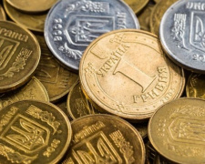 В Украине ввели новую десятигривневую монету