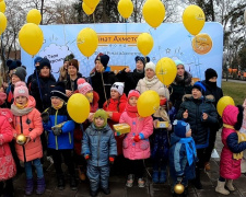 Розпочато всеукраїнську благодійну наймасштабнішу Новорічну акцію для дітей від Фонду Ріната Ахметова