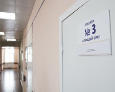 В Мариуполе развеяли слухи о массовых увольнениях врачей в процессе объединения больниц