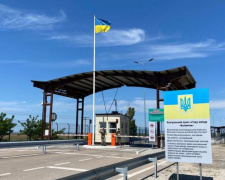 На границе с Крымом открыли КПВВ