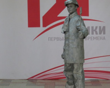 В Мариуполе проходят торжества в честь 121-й годовщины комбината Ильича (ФОТО+ВИДЕО)