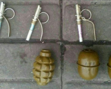 Жители Донетчины добровольно сдали 7 гранатометов, 5 кг тротила и 38 гранат (ФОТО)