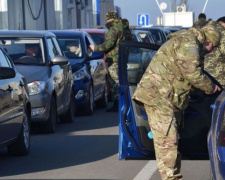 Действующие пропуска в АТО нужно продлевать, - официально  