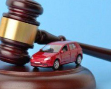 В Мариуполе работница Пенсионного фонда скрыла покупку двух автомобилей