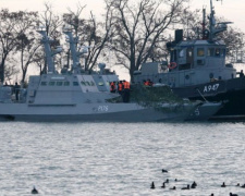МИД Украины потребовало у России отдать захваченные корабли, шедшие в Мариуполь