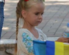 В День независимости в Мариуполе показали многонациональность Украины (ФОТО)
