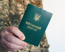 Мобілізація у травні 2025 року: кого першочергово призиватимуть до ЗСУ