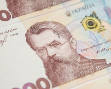 В Украине стартуют выплаты «ковидной» тысячи