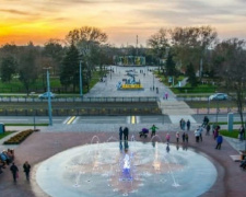 Мариуполь может стать «Молодежной столицей Украины»