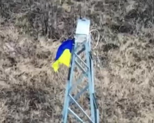 Сили оборони підняли український прапор під Кремінною