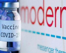Более ста тысяч доз вакцины Moderna получит Донетчина, препарат доставят и в Мариуполь