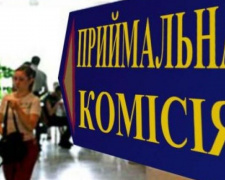 Выпускники из ОРДЛО смогут поступать в украинские университеты без ВНО