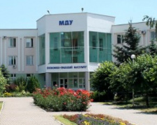 Мариупольский государственный университет возобновит обучение студентов