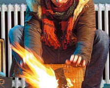 Без тепла останутся жители 14 городов Донецкой области